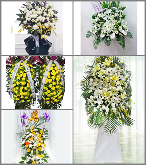 江西赣州宁都县竹笮乡白事花篮预定